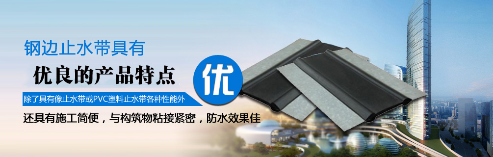建筑模板生產(chǎn)廠(chǎng)家