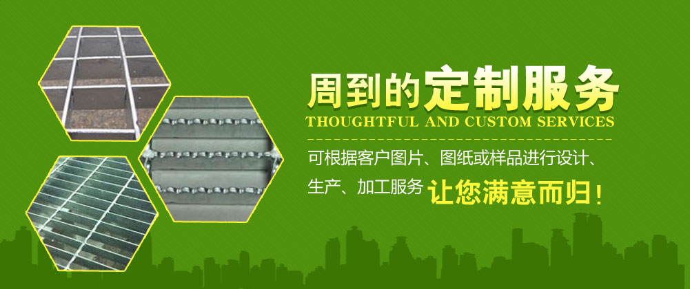 清水模板制造商